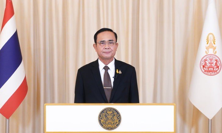 PM Gen.Prayut