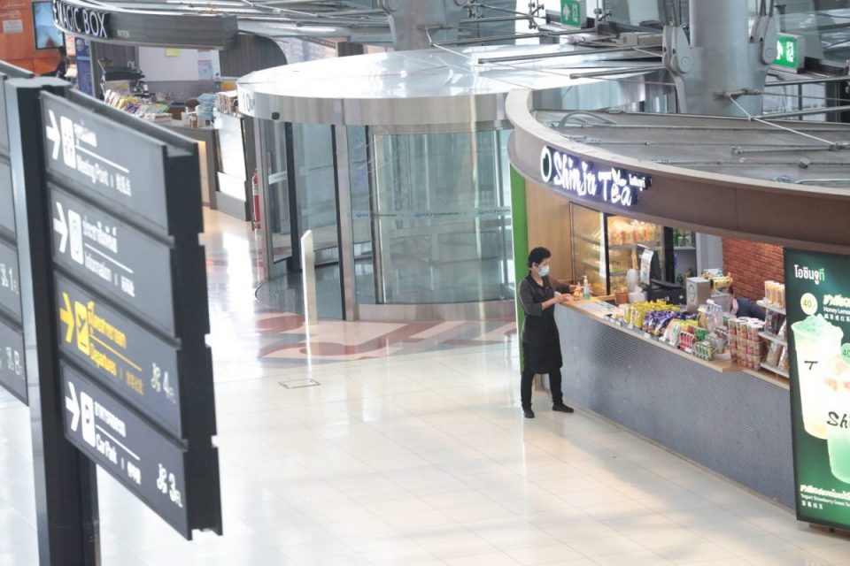 Suvarnabhumi Airport