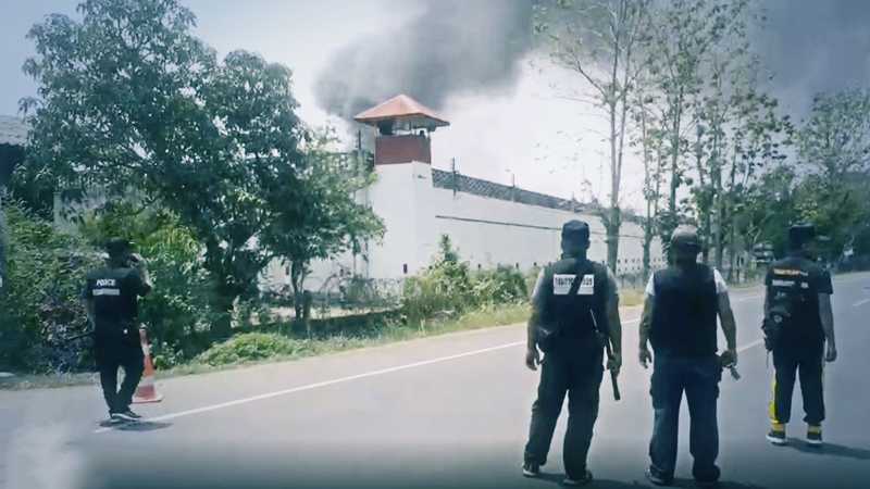 Buriram prison