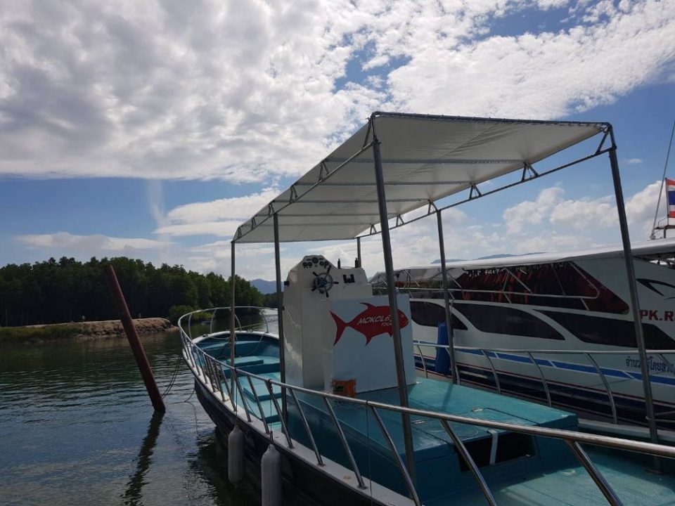 fishing boat