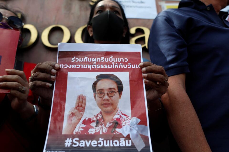 Thai activist