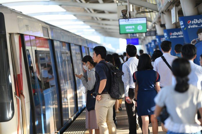 Bangkok Skytrain