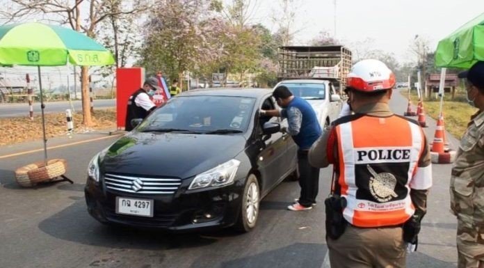 Thai police