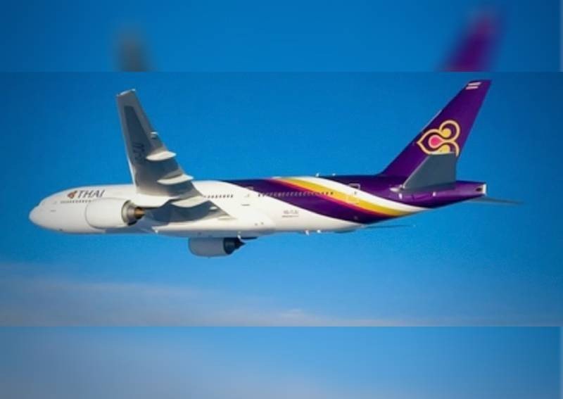 Thai Airways