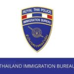 Immigration Bureau