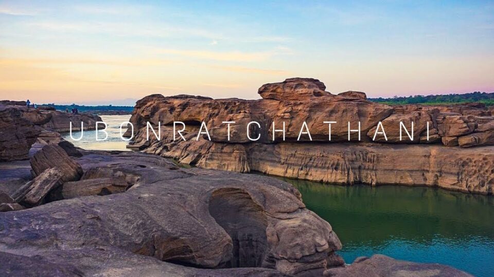 Ubon Ratchathani