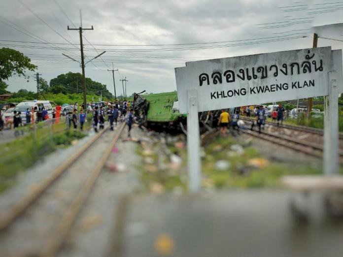 Thai Railway authorities
