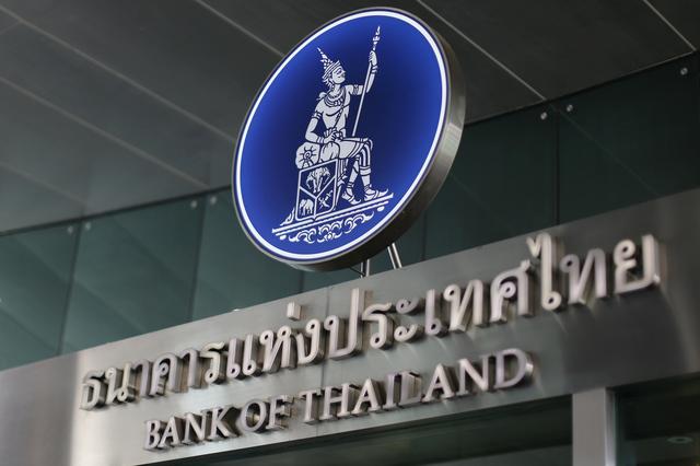 Bank of Thailand