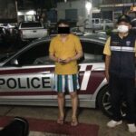 Singaporean arrested