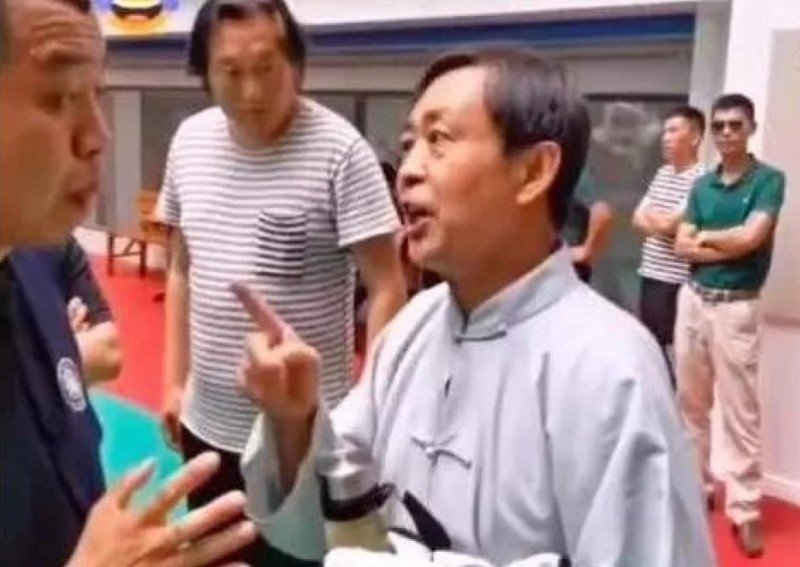 tai chi master