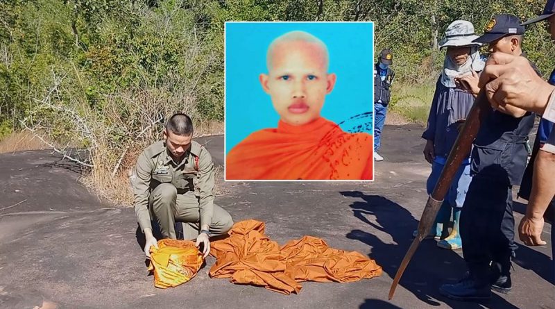 Meditating monk