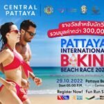 Bikini Beach Race to take place in Pattaya this October