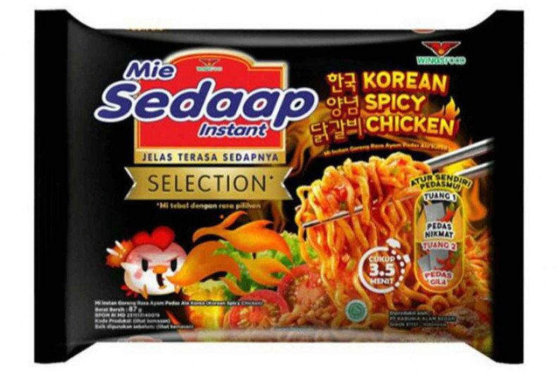 WARNING spicy noodles laced with toxic agent