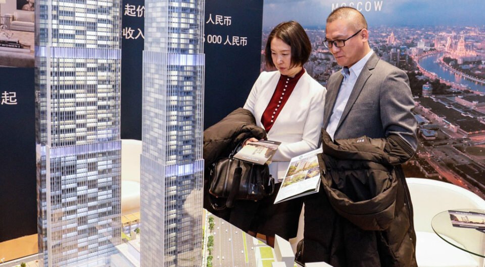 Chinese property buyers