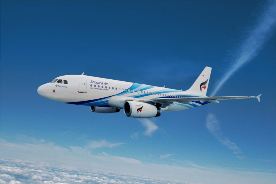 Bangkok Airways is now weighing passengers