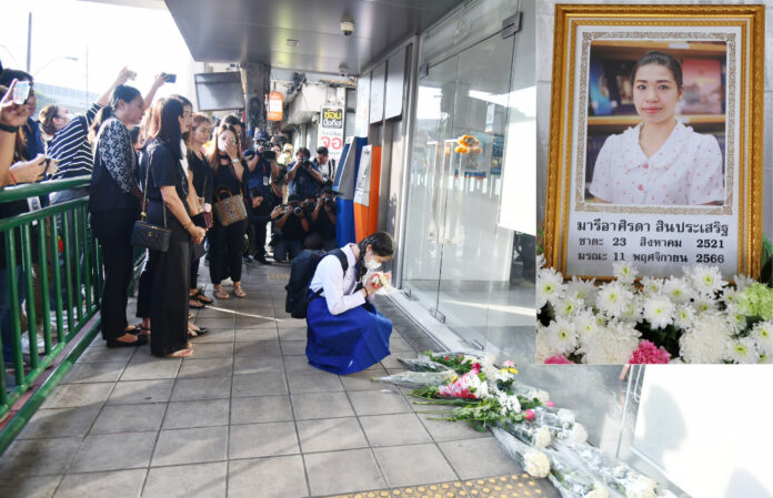 All Thais are prohibited from carrying firearms