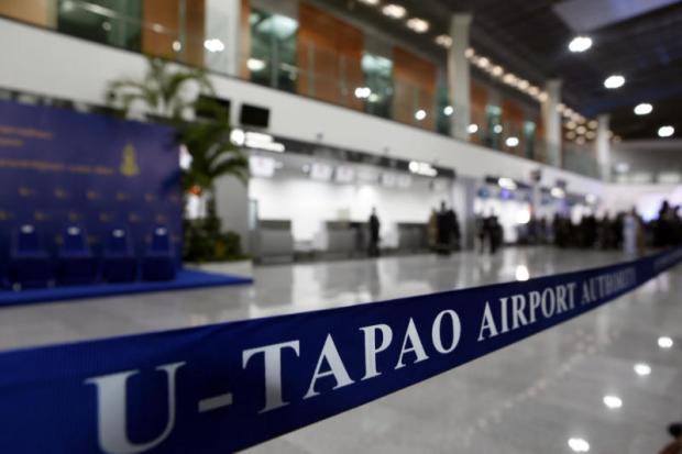 Major improvement at U-Tapao International Airport