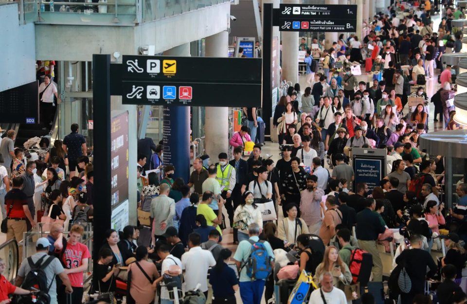 Airports thailand pattaya one Feb 19 2024