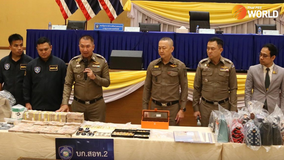 Crackdown on major online gambling racket, seize Bt320m in assets