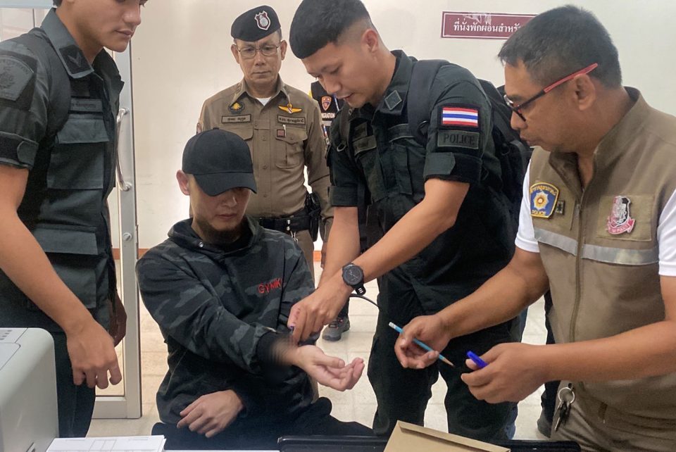 Samui extortion case Russian caught