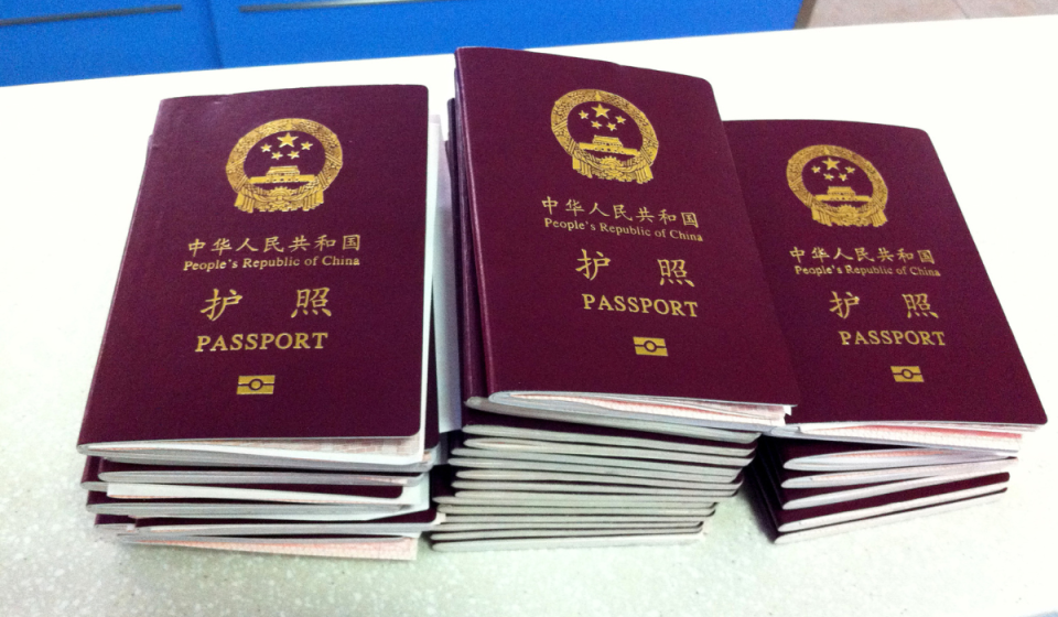 Passport forger arrested in Bangkok