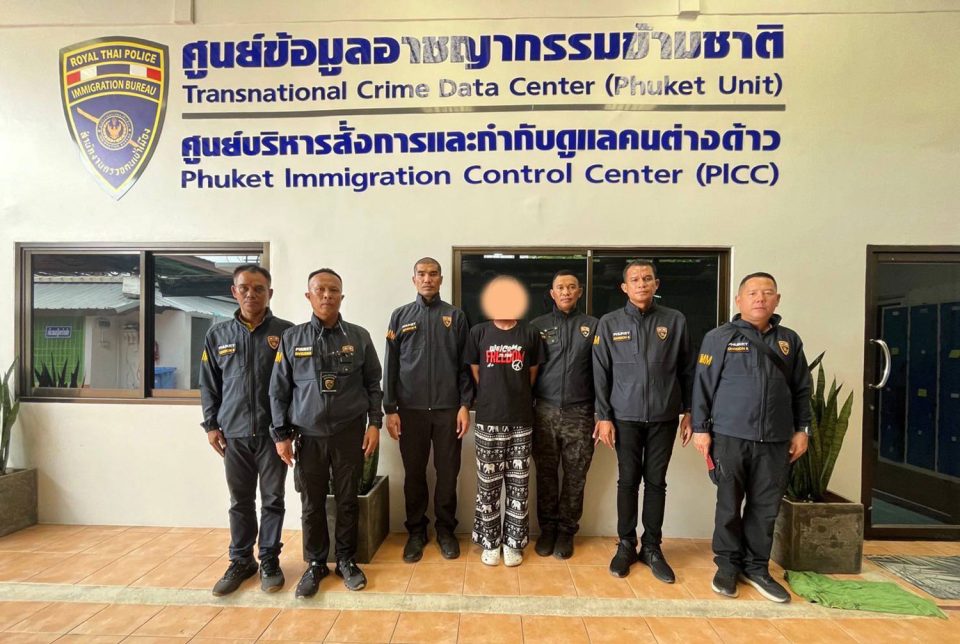 Four Arrested for long overstay