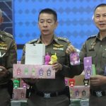 Smuggled E-Cigarettes Seized