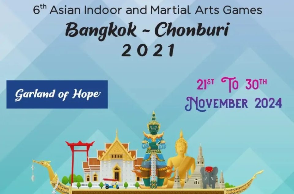 Thailand to Host Asian Indoor and Martial Arts Games