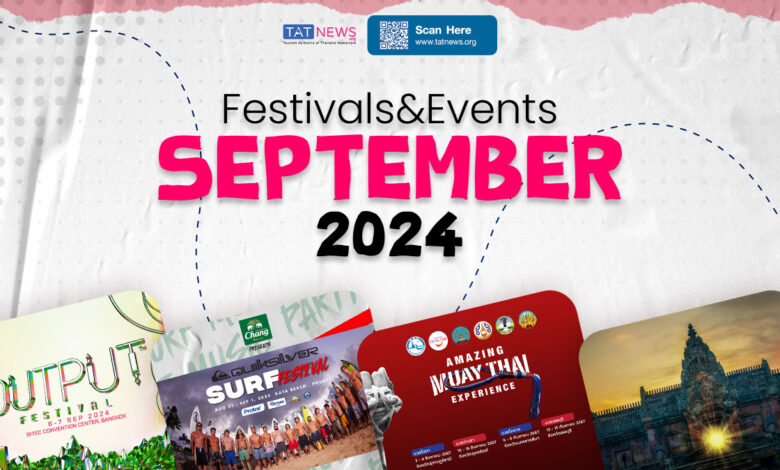 September 2024’s Festivals and Events