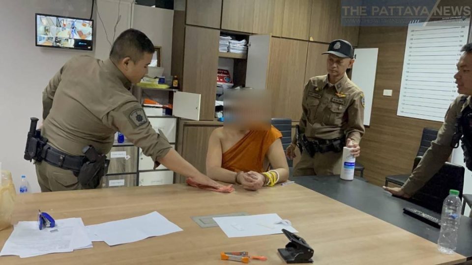 Transgender Monk Defrocked for Drug Use