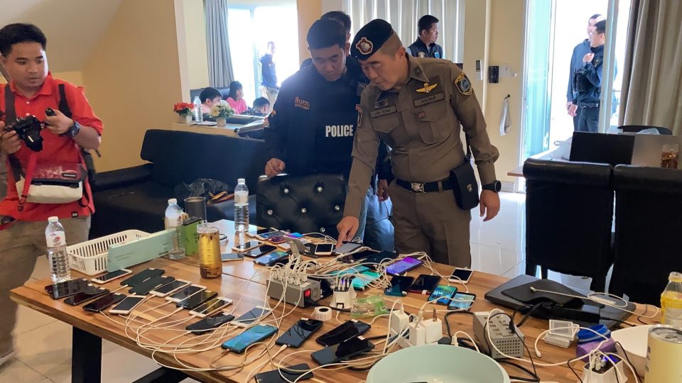 Chinese Nationals Arrested in Online Gambling Raid