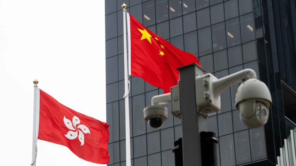 Concerns Rise Over Hong Kong's Plans to Install More Surveillance Cameras