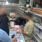 Herb Shop Raided for Threatening Tourists