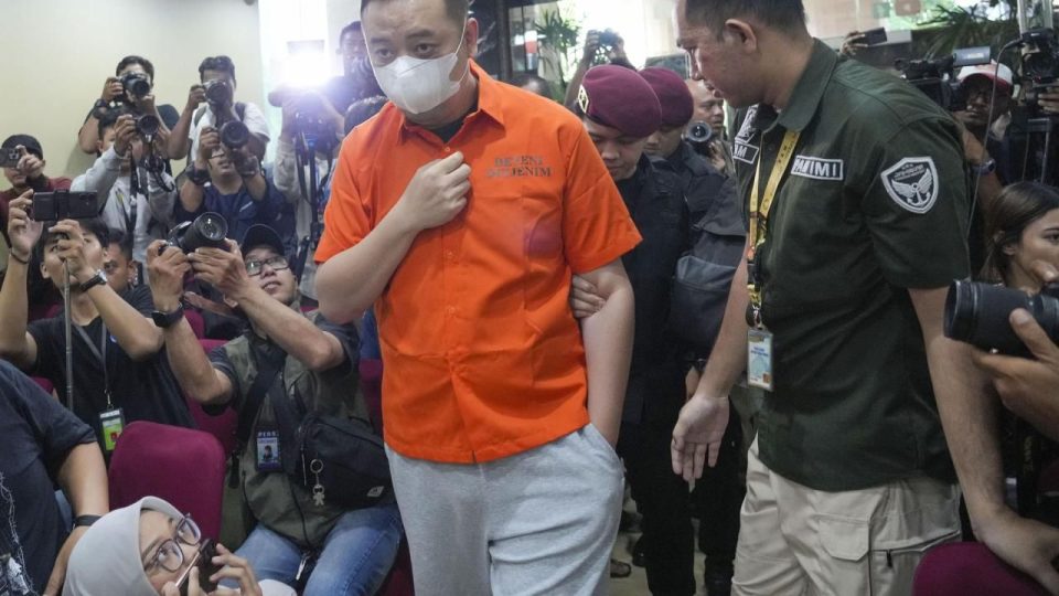 Indonesian Authorities Arrest Chinese Suspect Linked to $14 Billion Scam