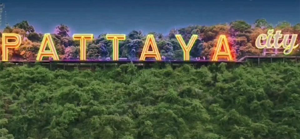 Pattaya City sign to undergo major renovation