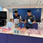 Thai Police arrest nine over sex toy sales