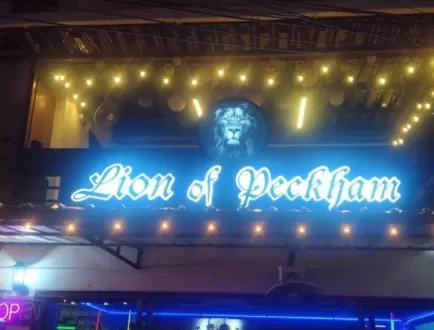 Lion of Peckham a Taste of the Caribbean