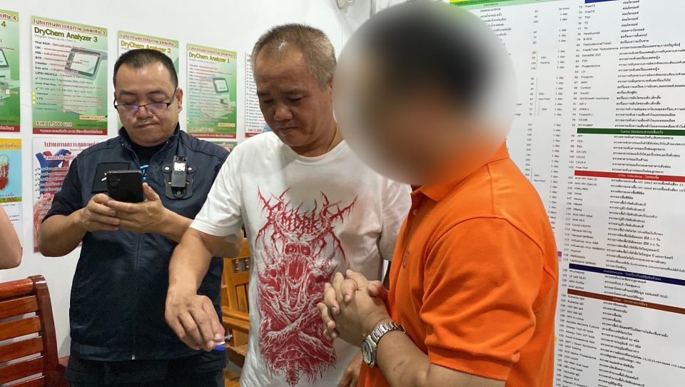 Clinic Owner with no License Arrested